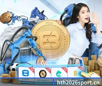 华体会体育2026sports APP 界面 - HTH SPORTS