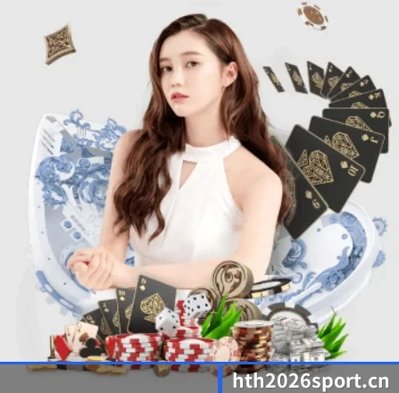 坚持做好基础的事 - HTH SPORTS